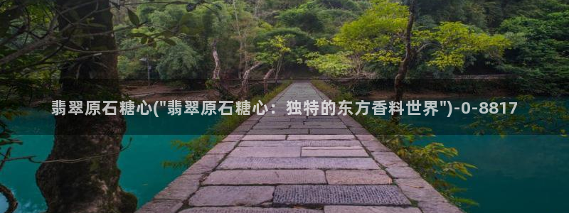 糖心vlog平台
