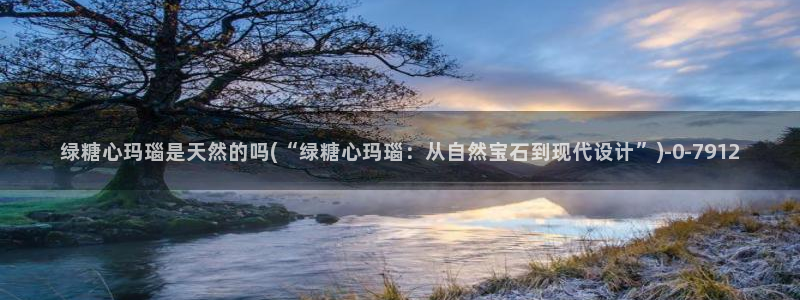 糖心 vlog下载