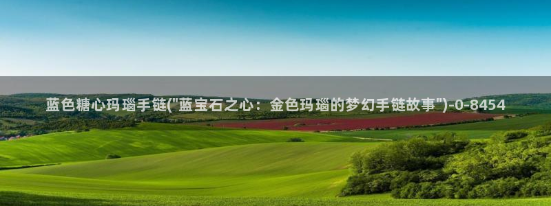 糖心 vlog 入口