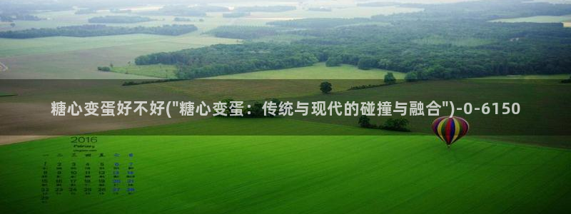 心糖vlog破解版入口