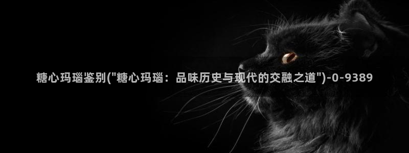 糖心vlog在线播放