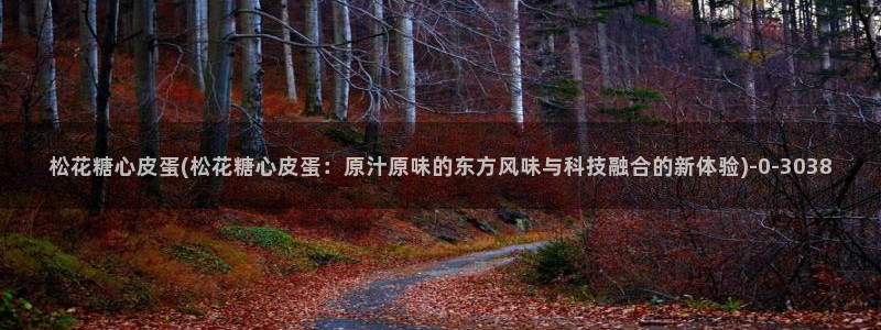 糖心vlog17c